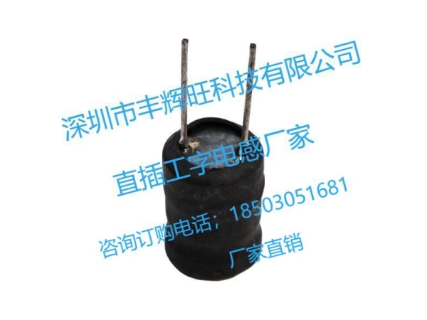 理解0810工字电感471KB的技术优势与应用领域