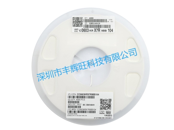国巨贴片电容，规格，产地，品质，