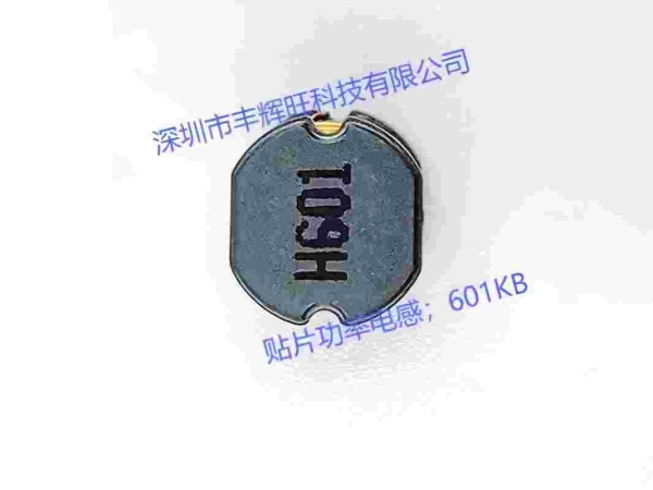 108贴片电感 规格 厂商
