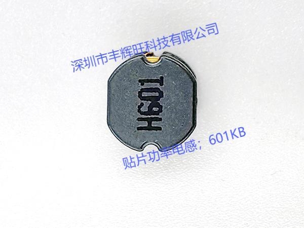 贴片绕线电感对信号传输的深度解析与影响
