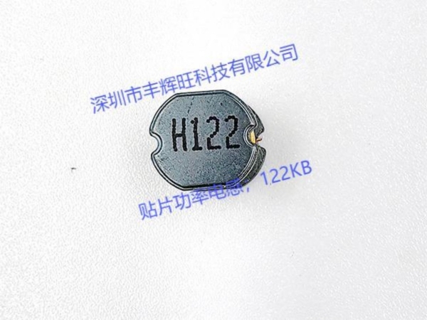 提升设计水平的秘密武器：贴片绕线电感应用技巧全解析