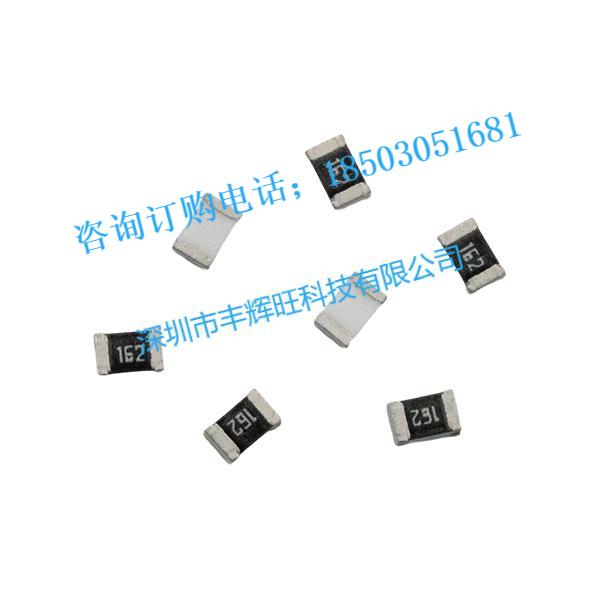 贴片电阻