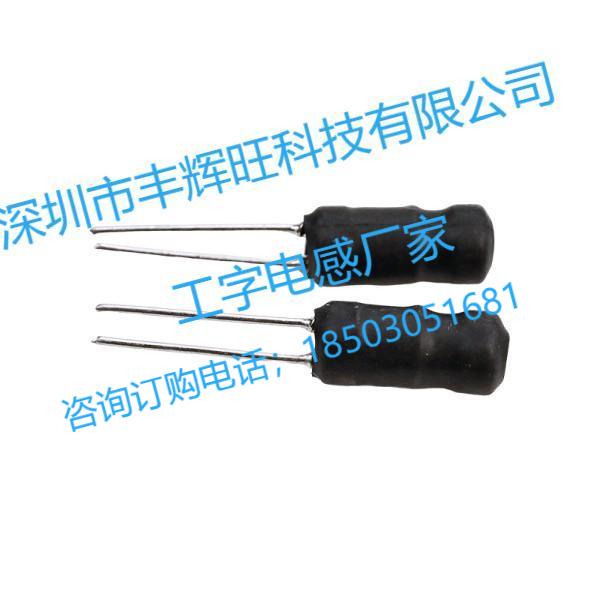5*11工字直插电感