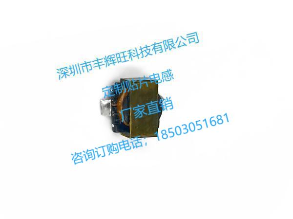 IMG_20240613_103239.jpg