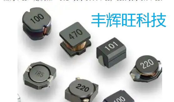 贴片电感厂家    贴片绕线电感厂家   