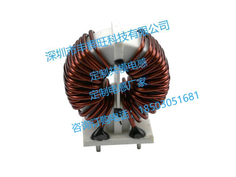 非晶电感厂家    纳米晶共模电感厂家    直插电感厂家