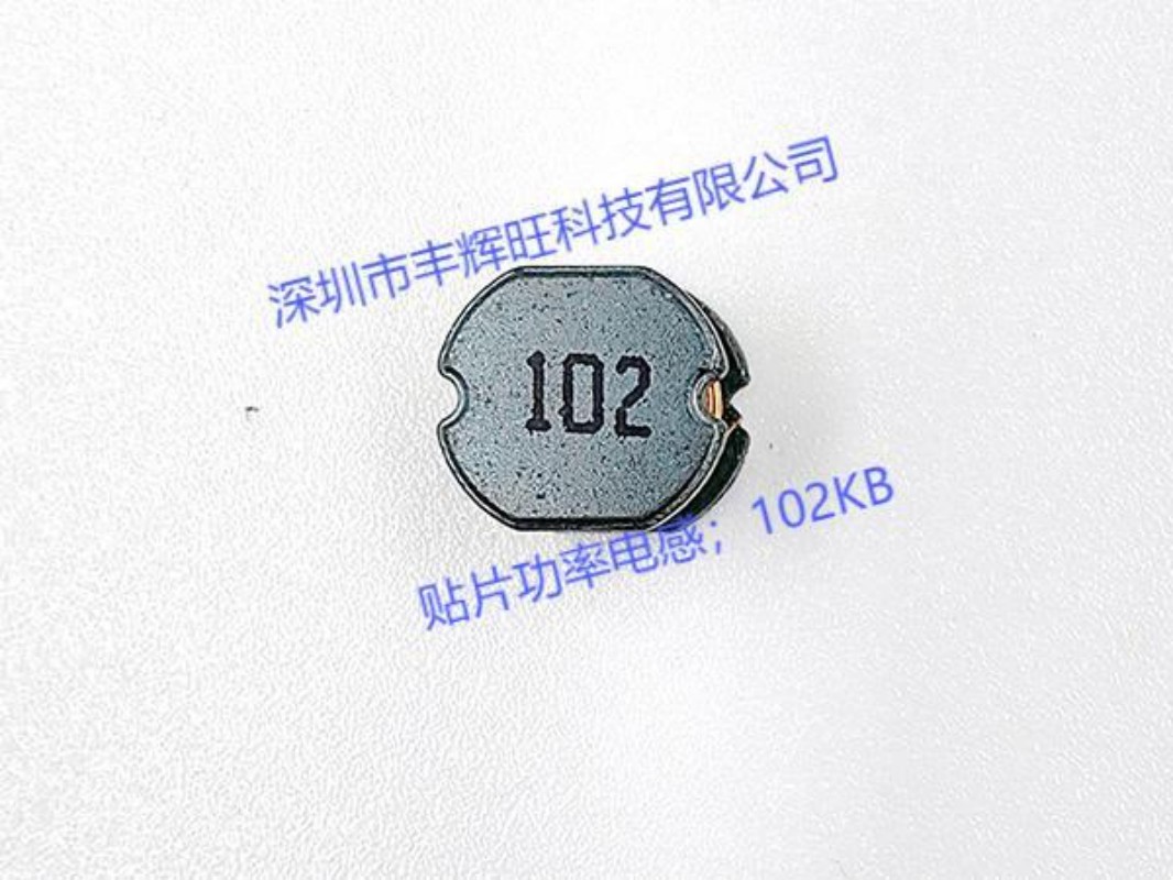 106贴片电感102