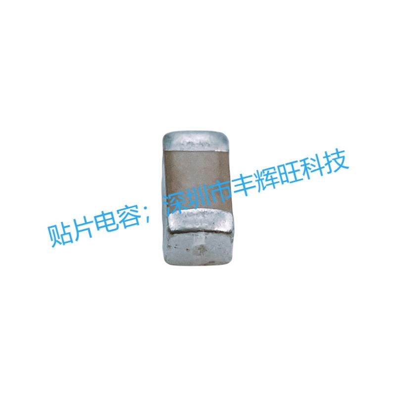 1210贴片电容-咨询订购电话；18503051681同微信号