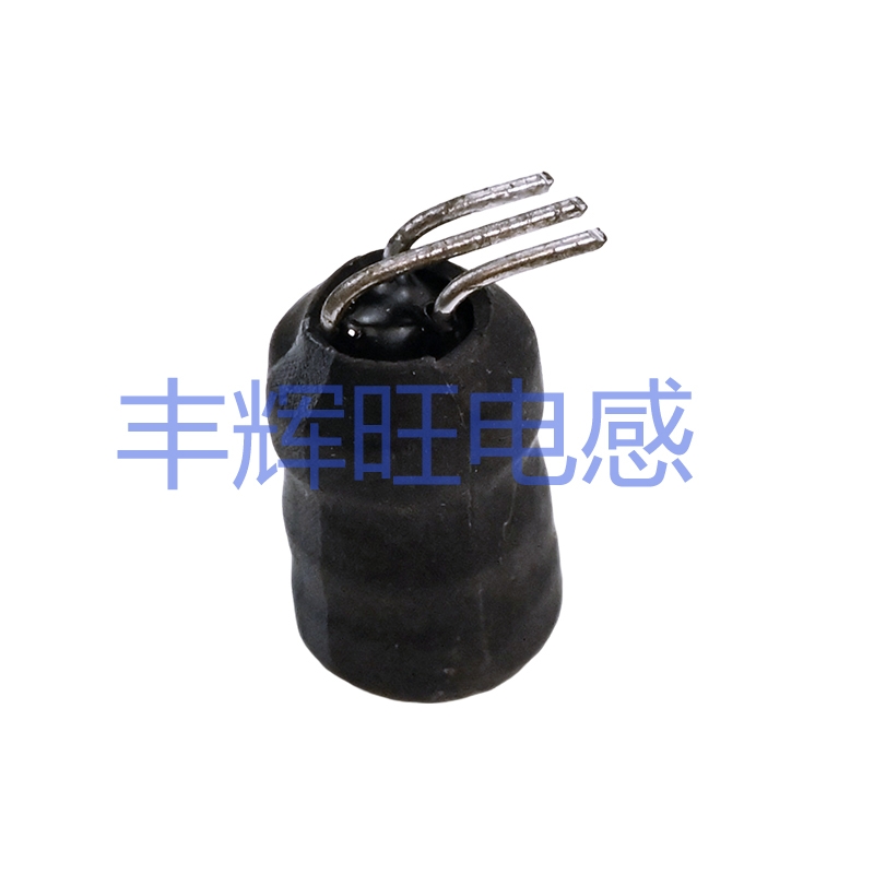 三角工字直插电感；订购咨询电话；18503051681