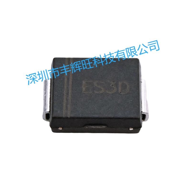 贴片ESD防静电管-咨询订购电话；18503051681同微信号