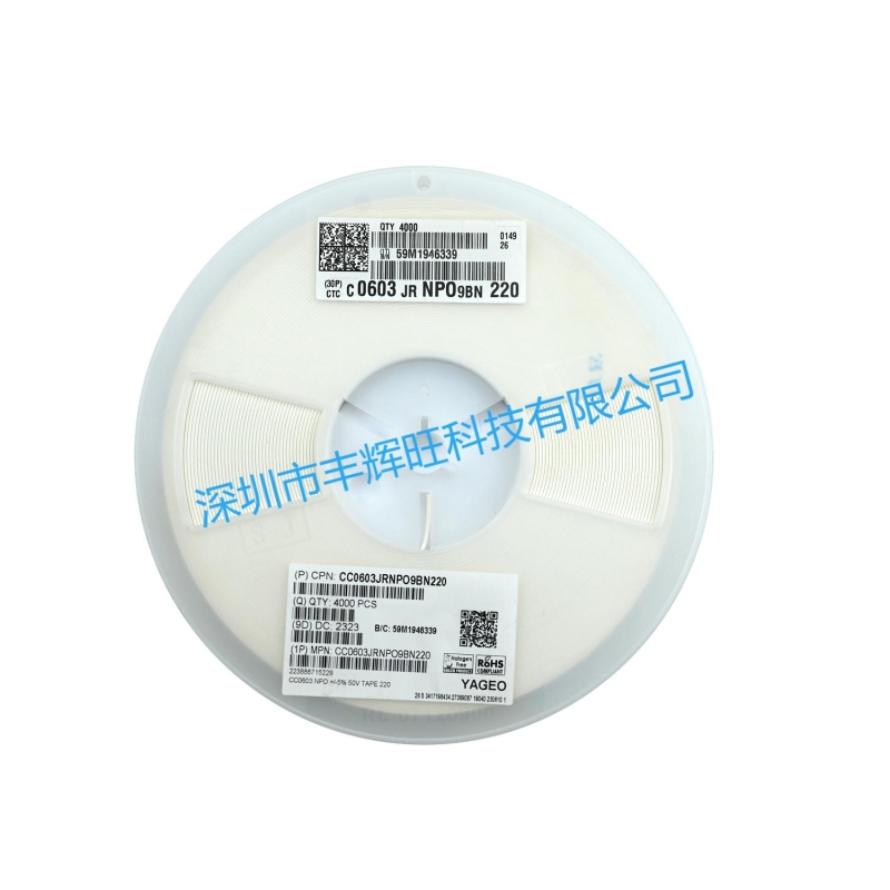 国巨贴片电容NPO咨询订购电话-18503051681同微信号