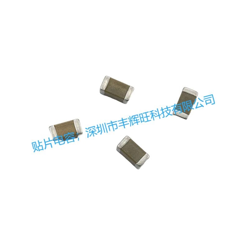 0805贴片电容-咨询订购电话；18503051681同微信号